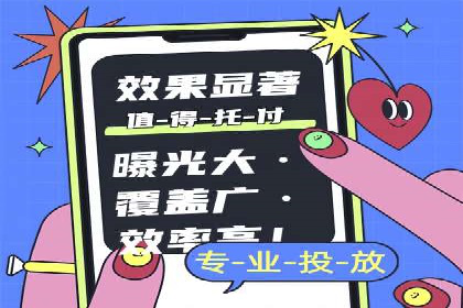 百度竞价排名：案例告诉你如何抢占市场先机